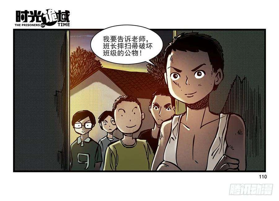 43.jpg