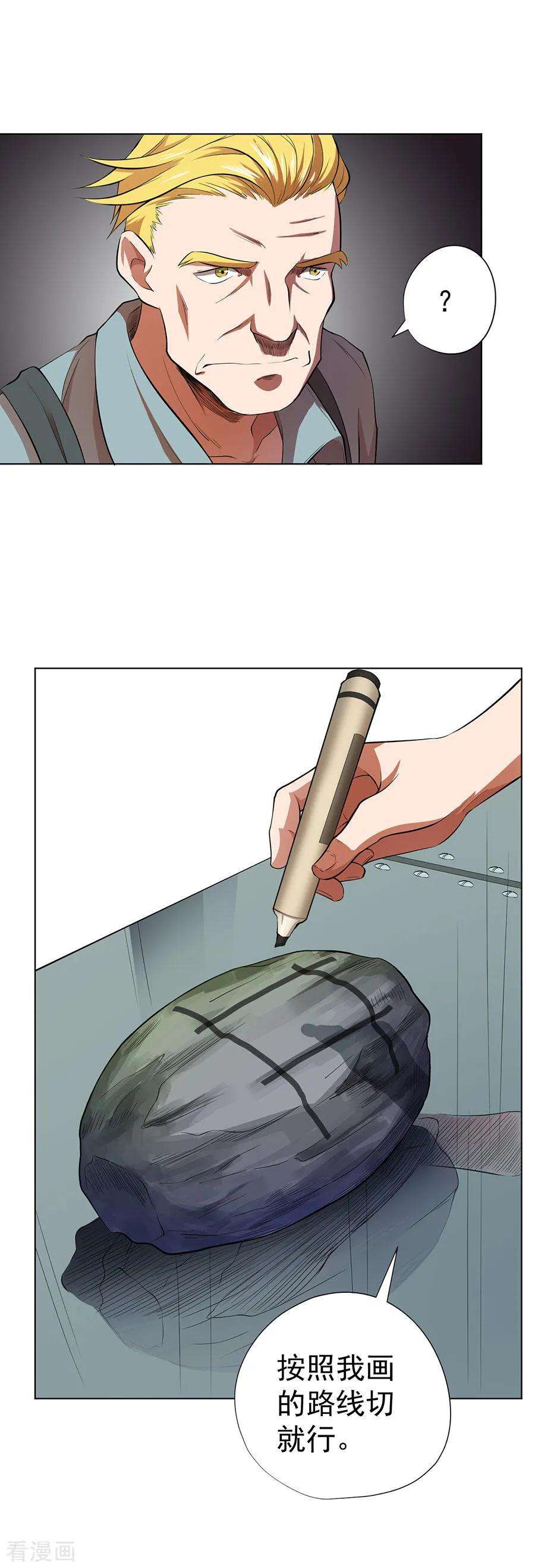 11.jpg