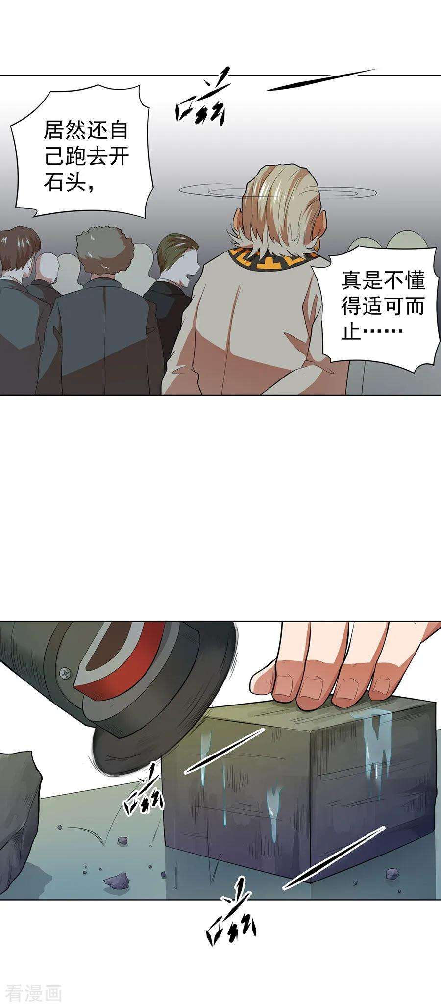 33.jpg