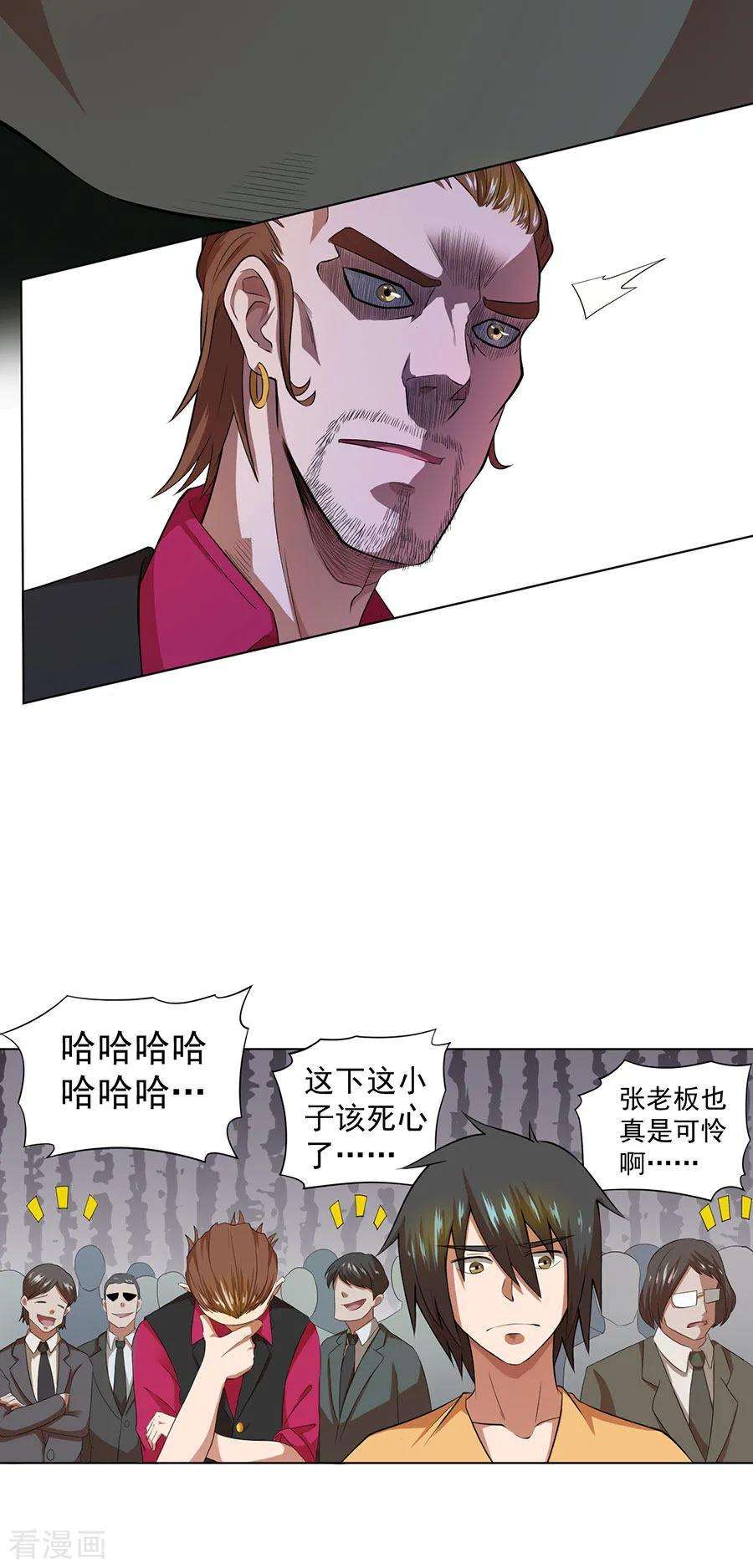 21.jpg