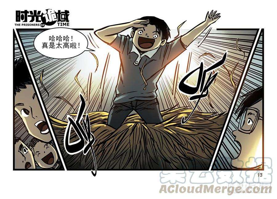 13.jpg