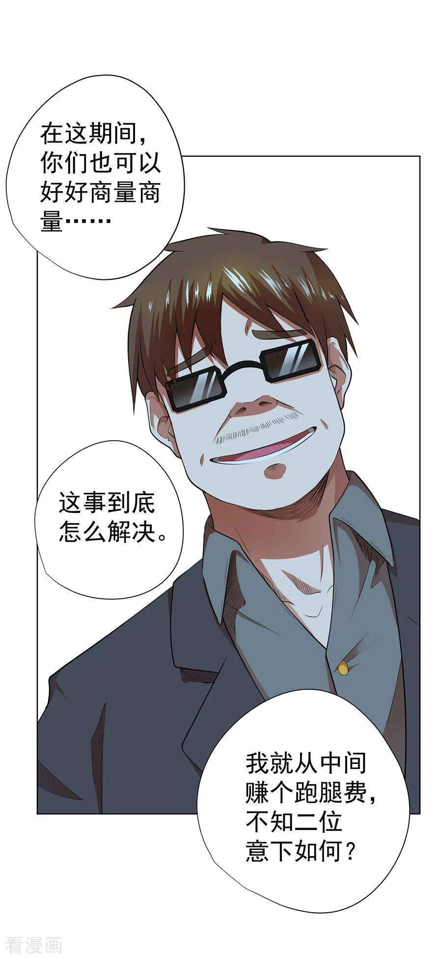 30.jpg