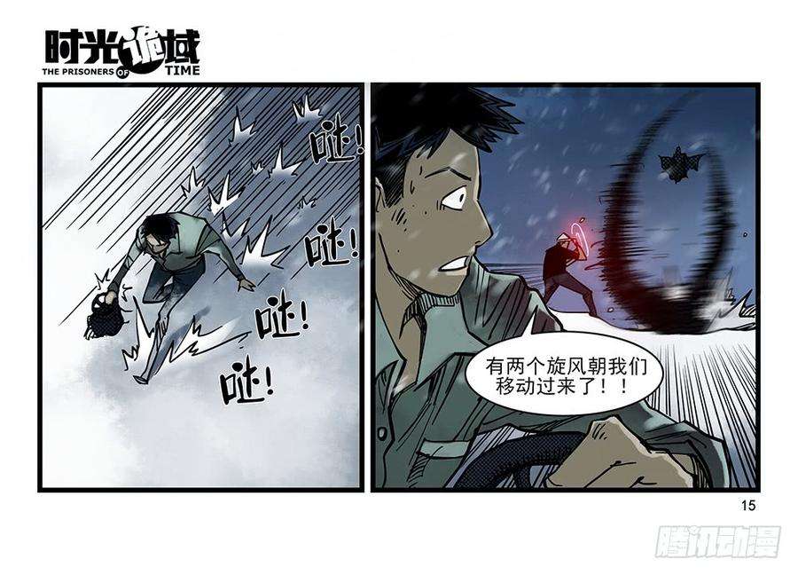 15.jpg