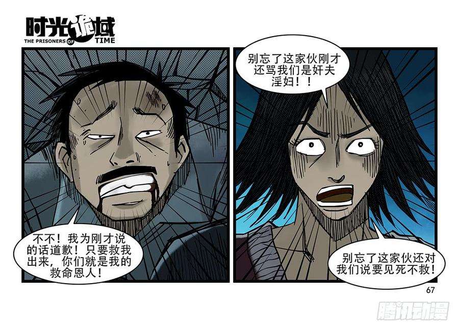 42.jpg