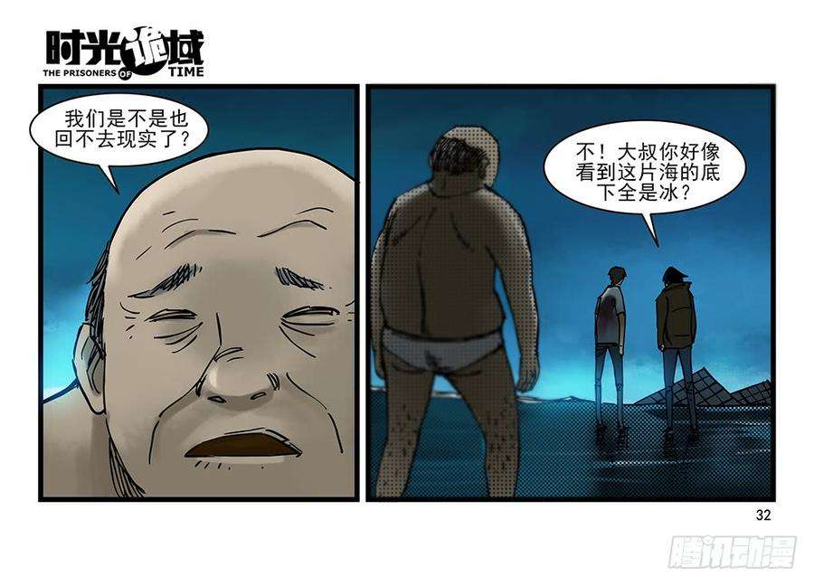 32.jpg