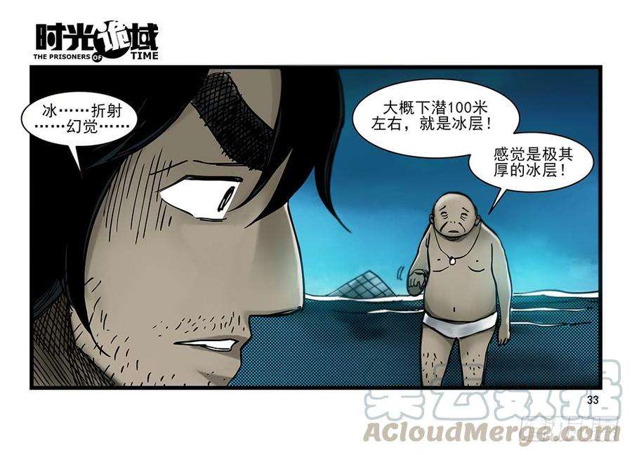 33.jpg
