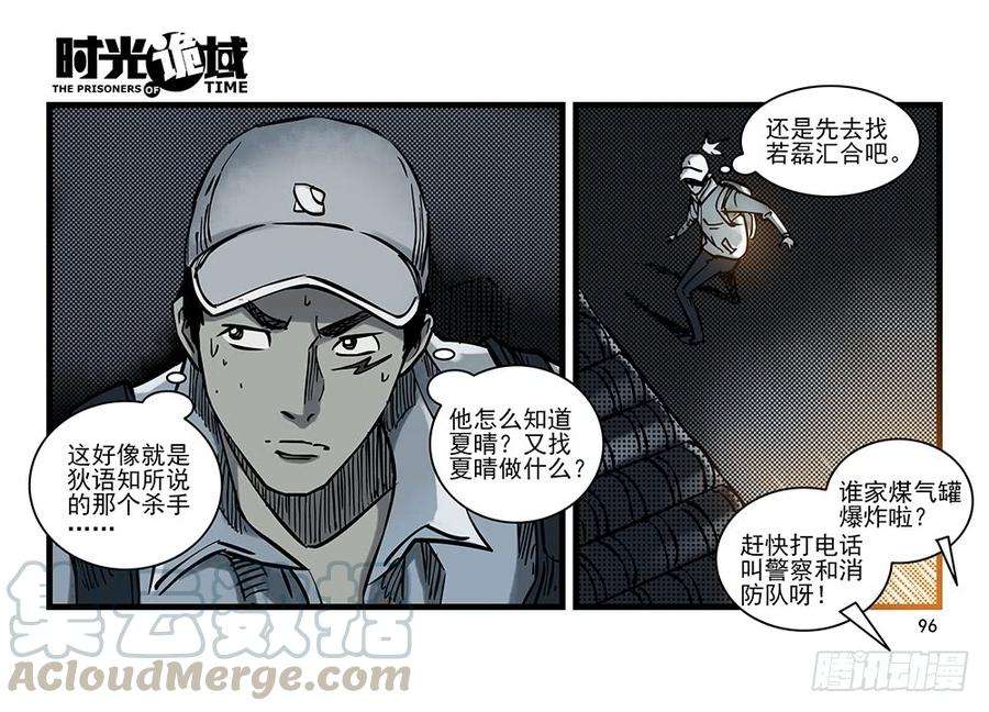 29.jpg