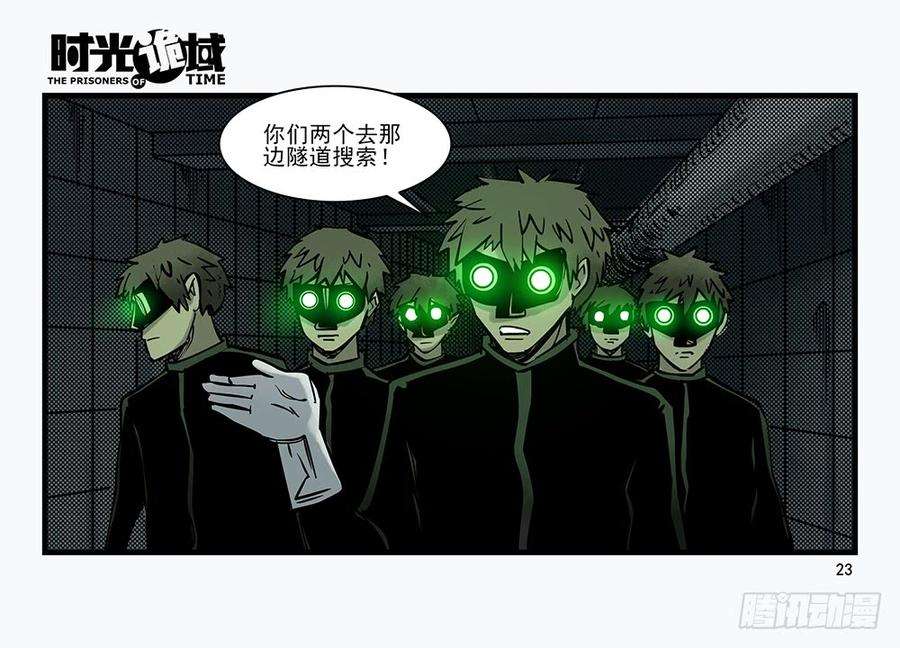 23.jpg
