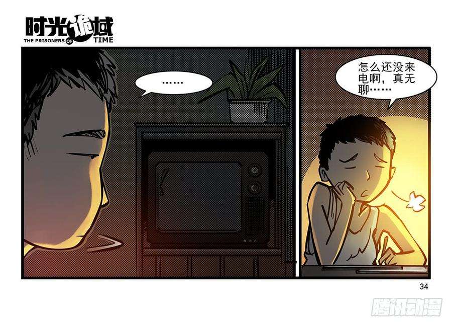 34.jpg