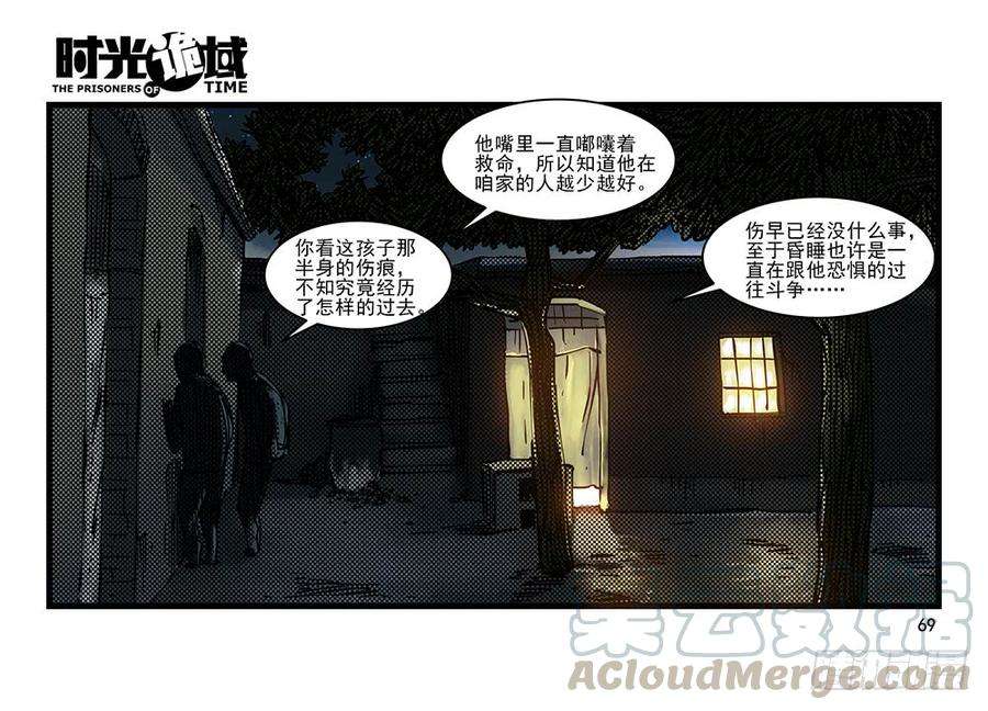 29.jpg