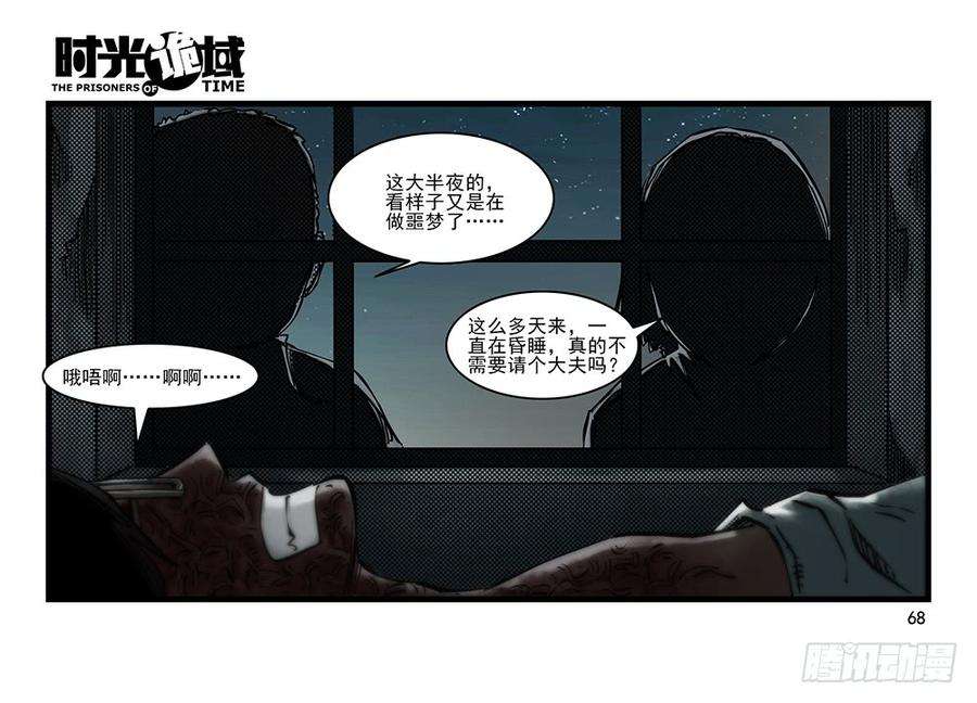28.jpg