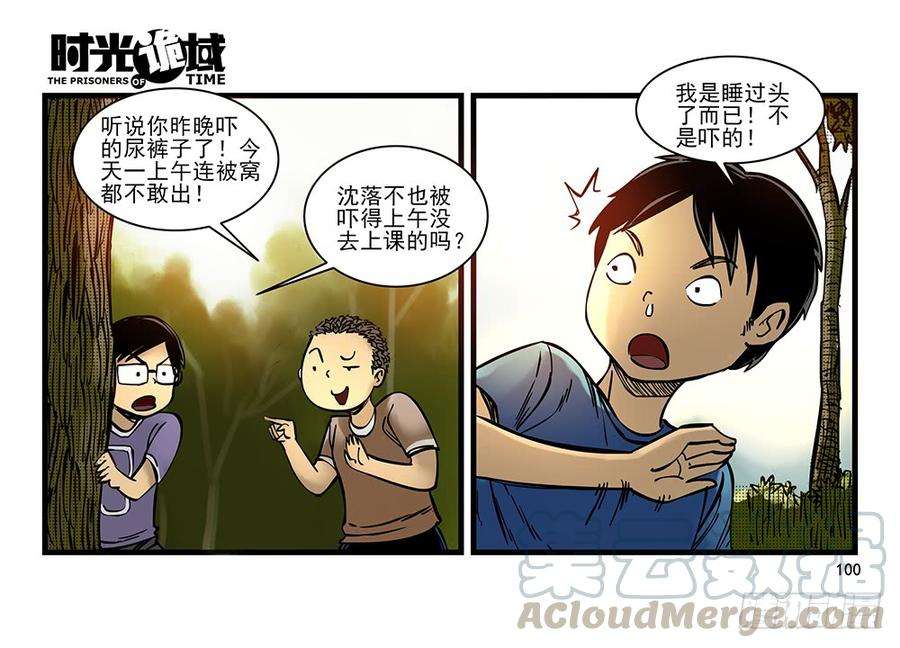 29.jpg