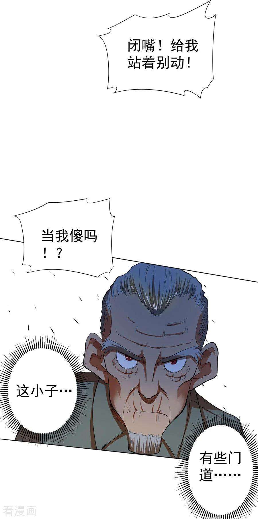 27.jpg