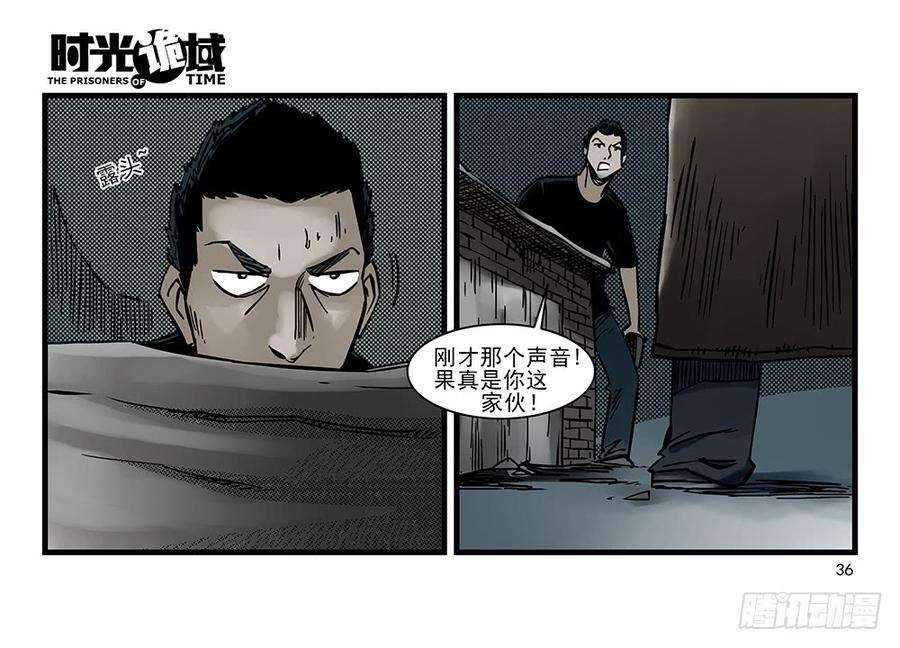 36.jpg