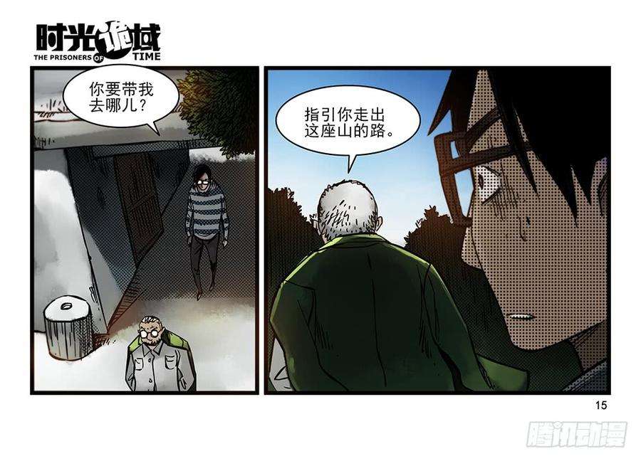 15.jpg