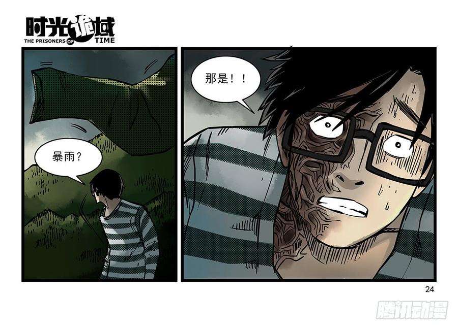 24.jpg