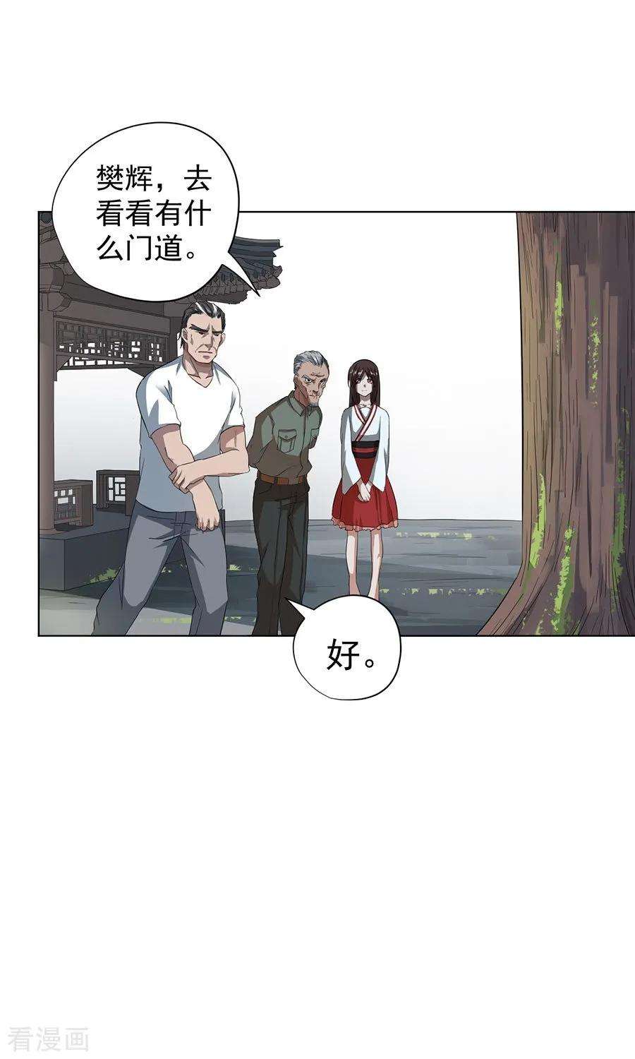 28.jpg