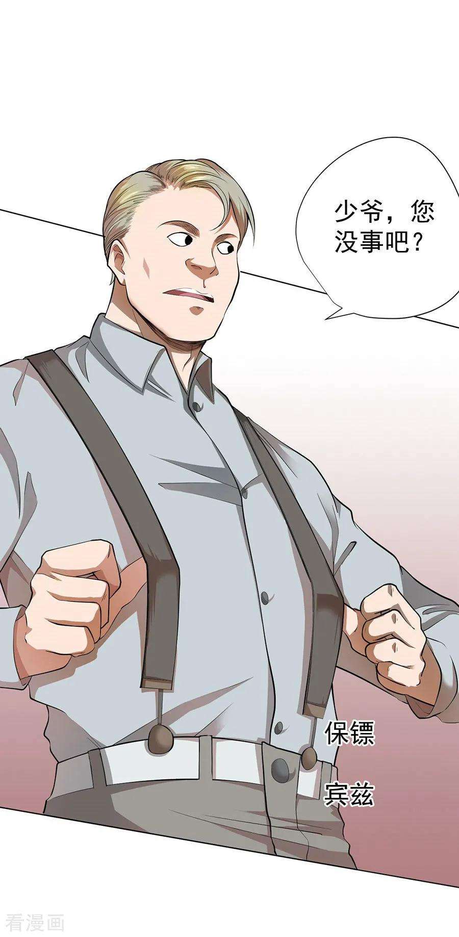 17.jpg