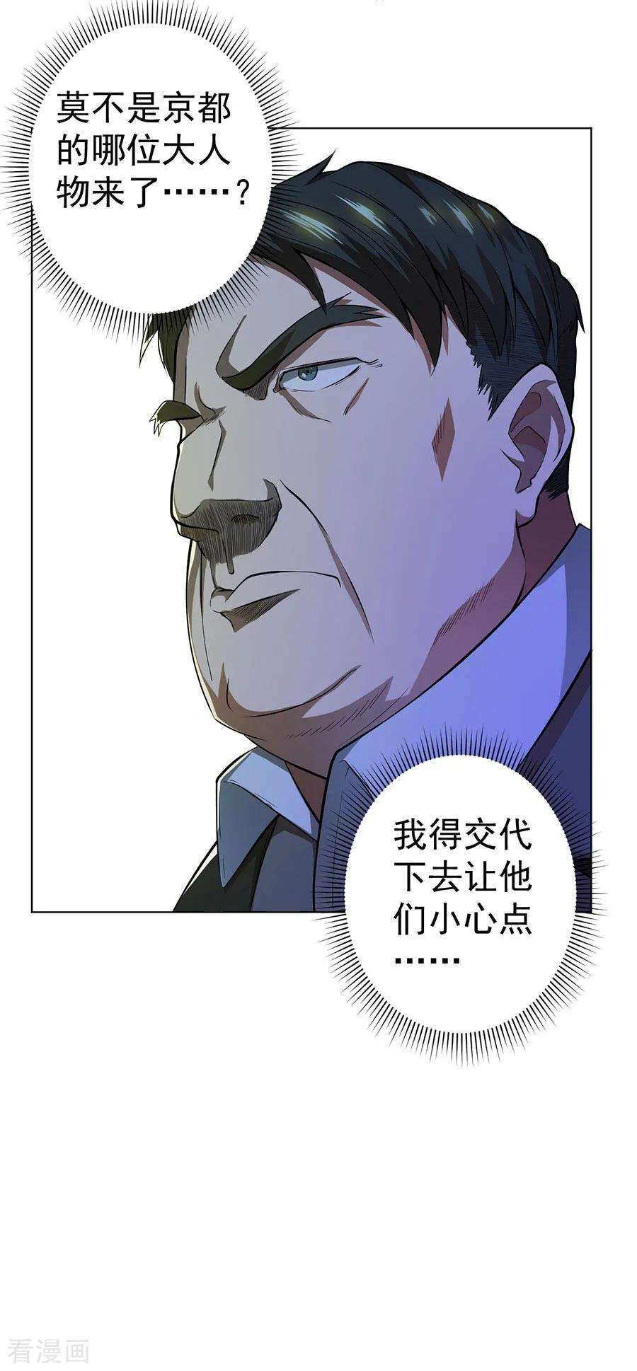 28.jpg
