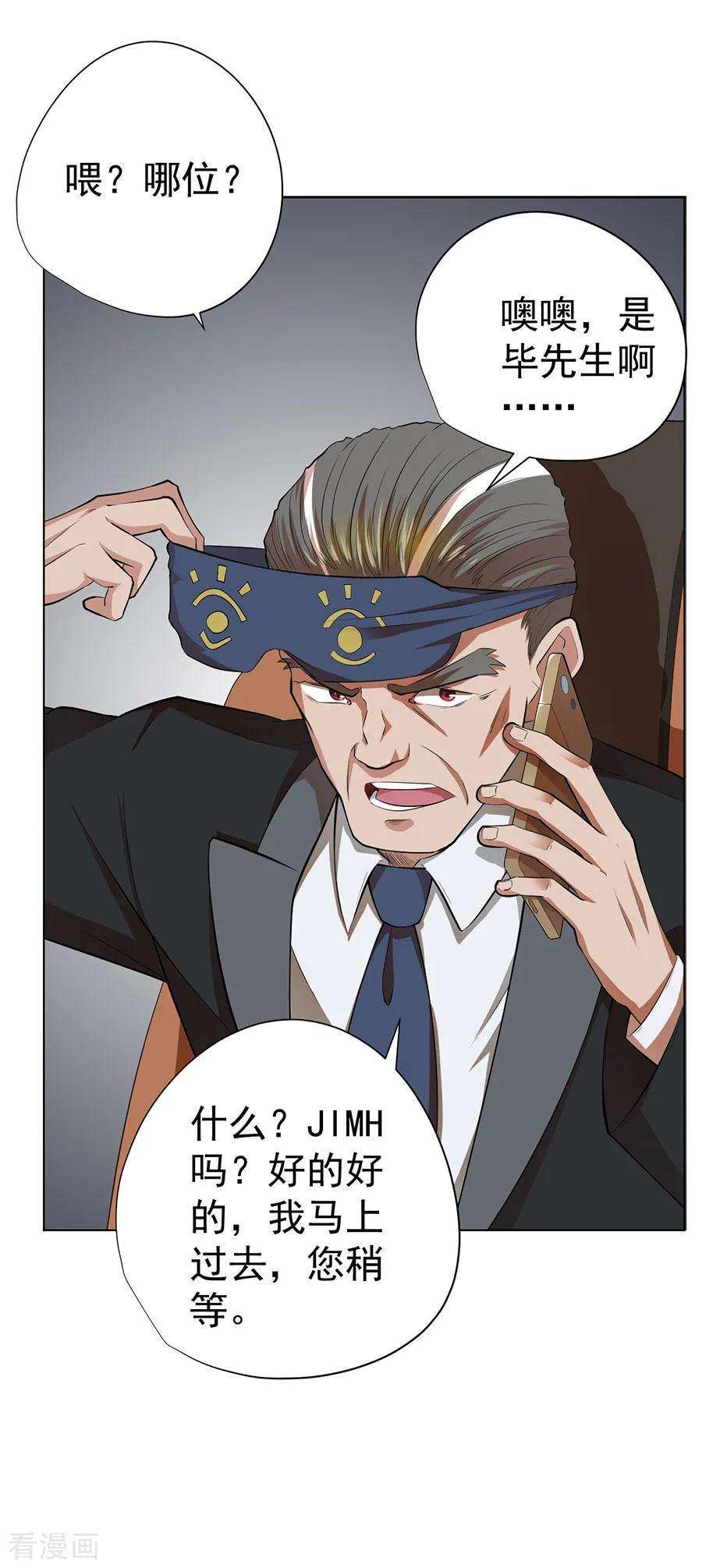 24.jpg