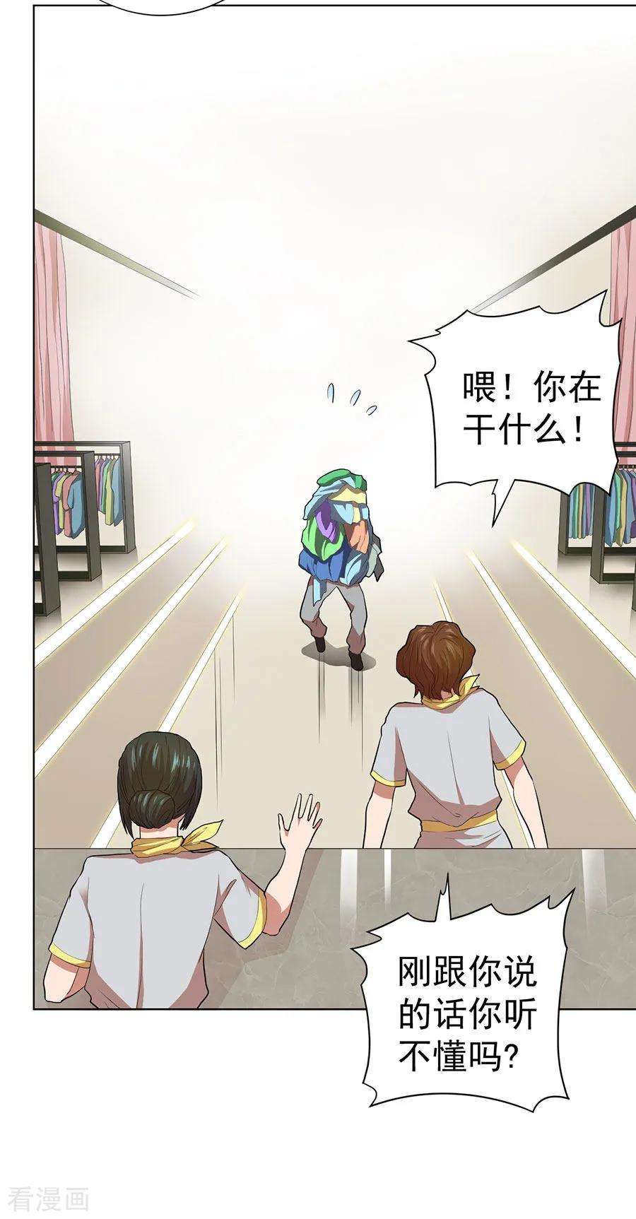 6.jpg