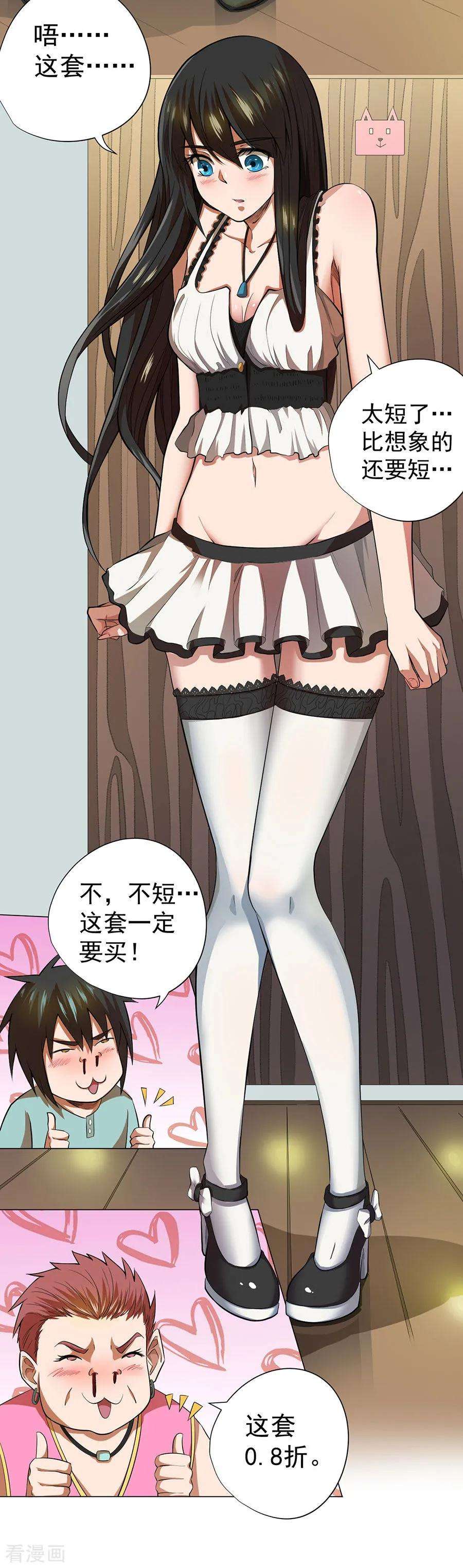 23.jpg