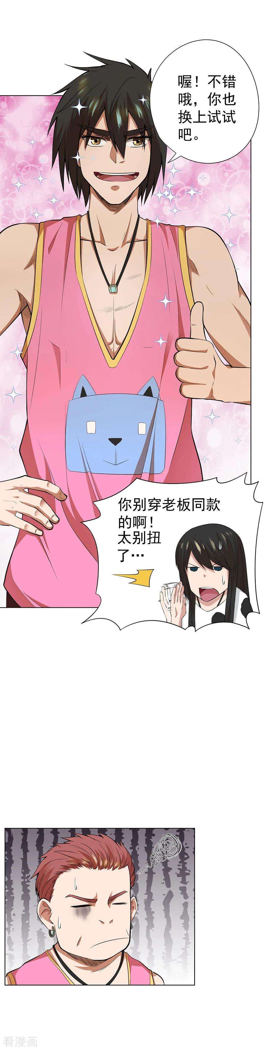 20.jpg