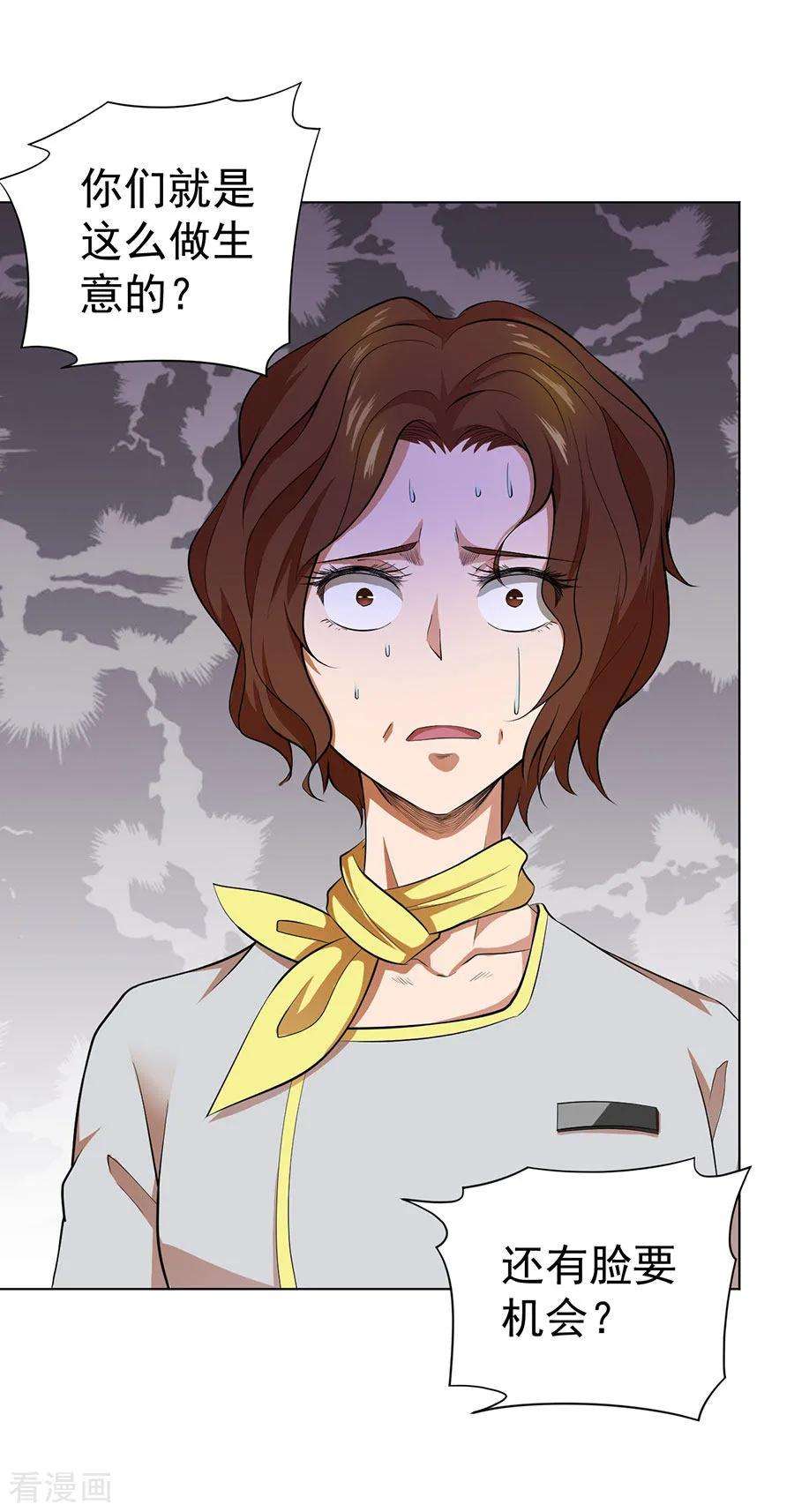 7.jpg