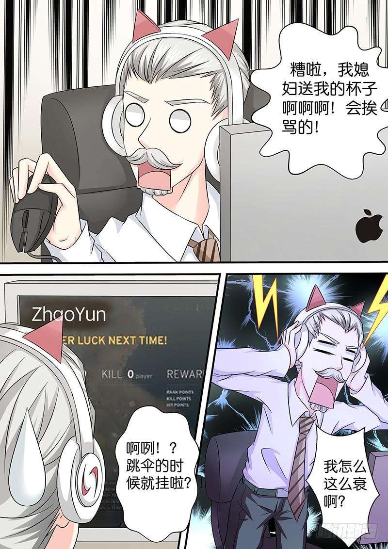 9.jpg