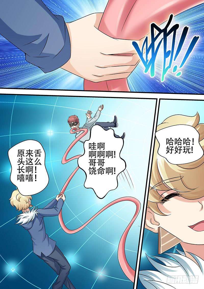 7.jpg