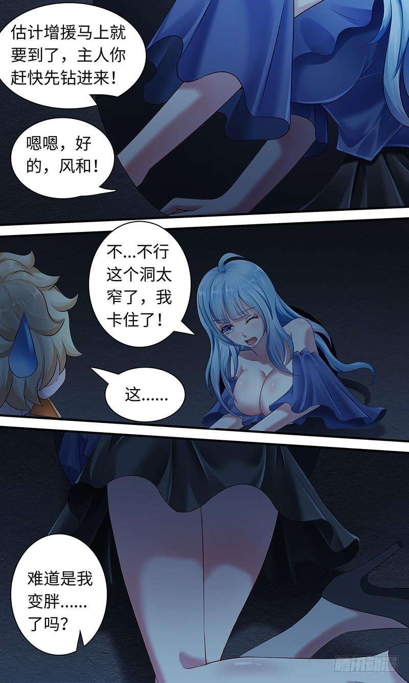 6.jpg
