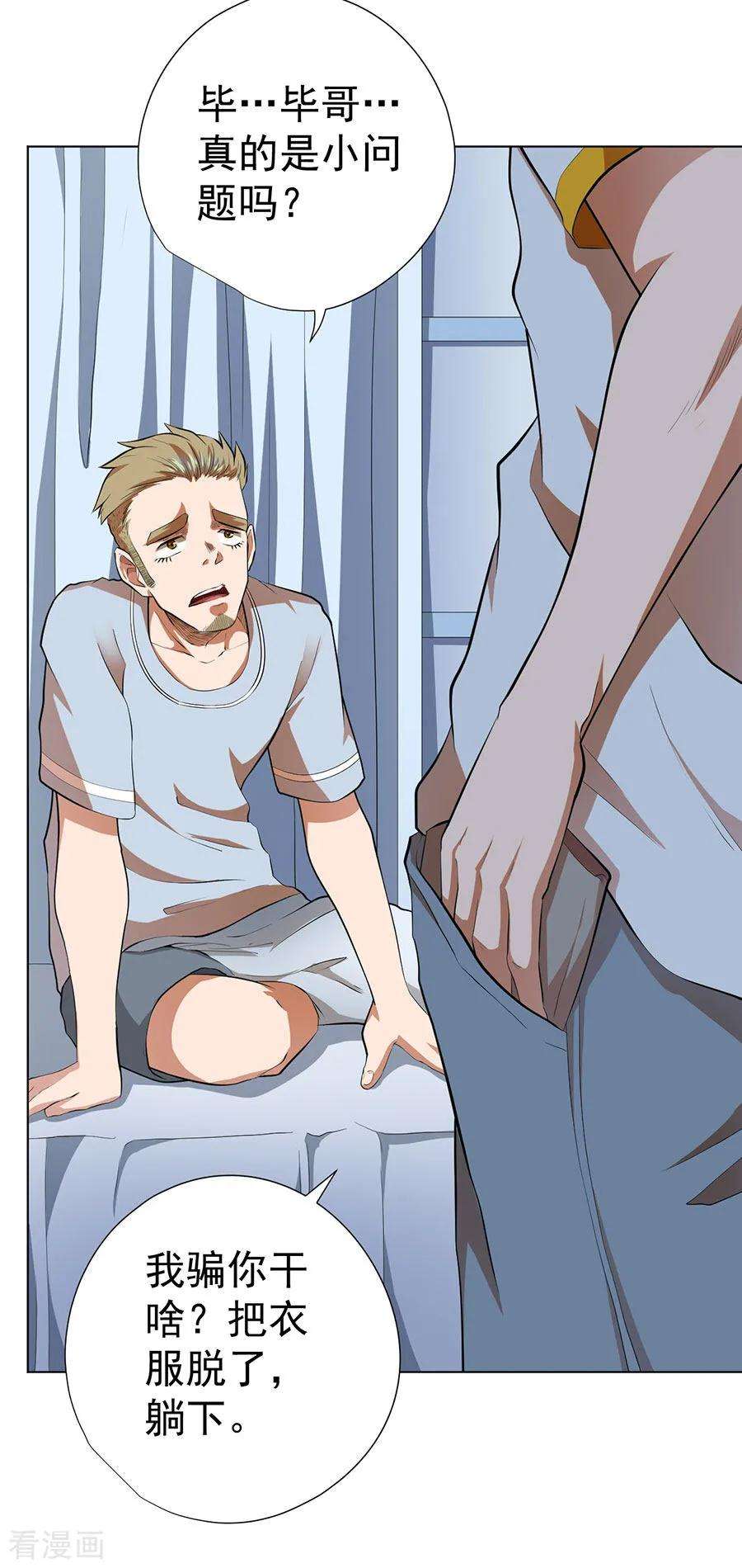 32.jpg