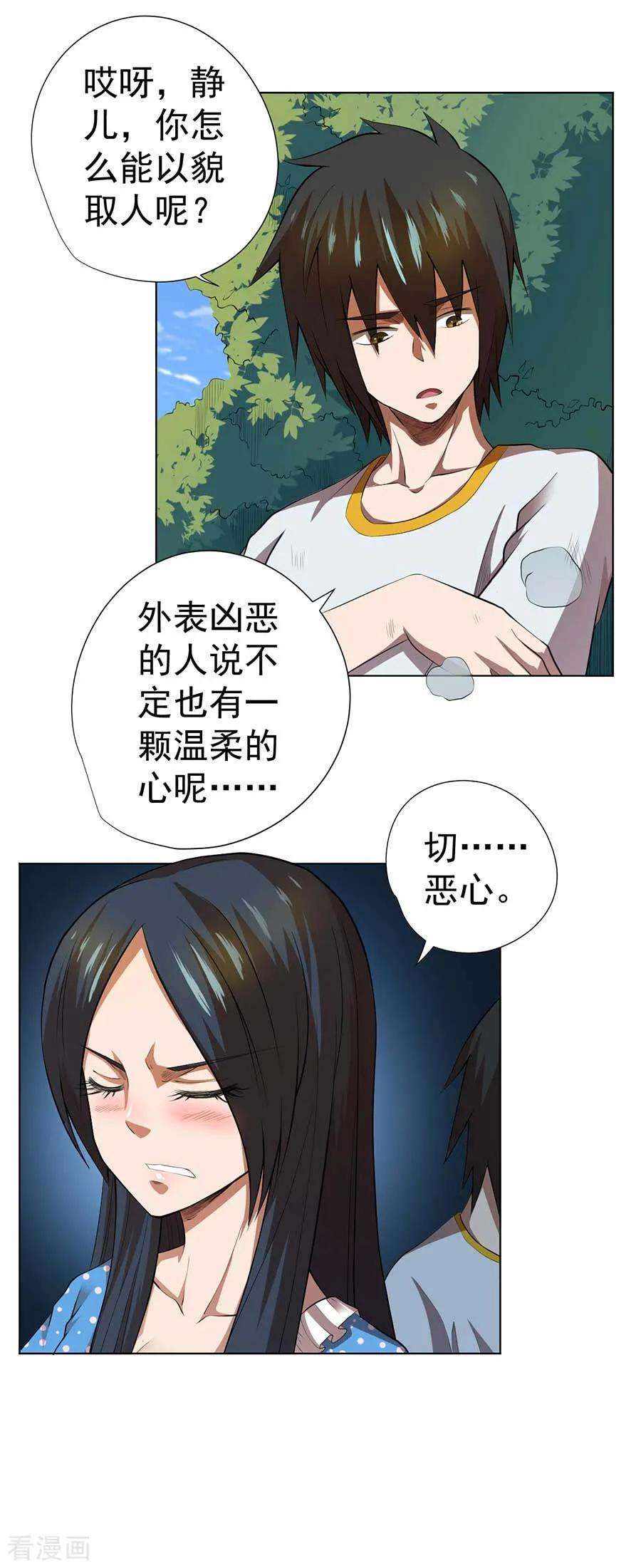 20.jpg