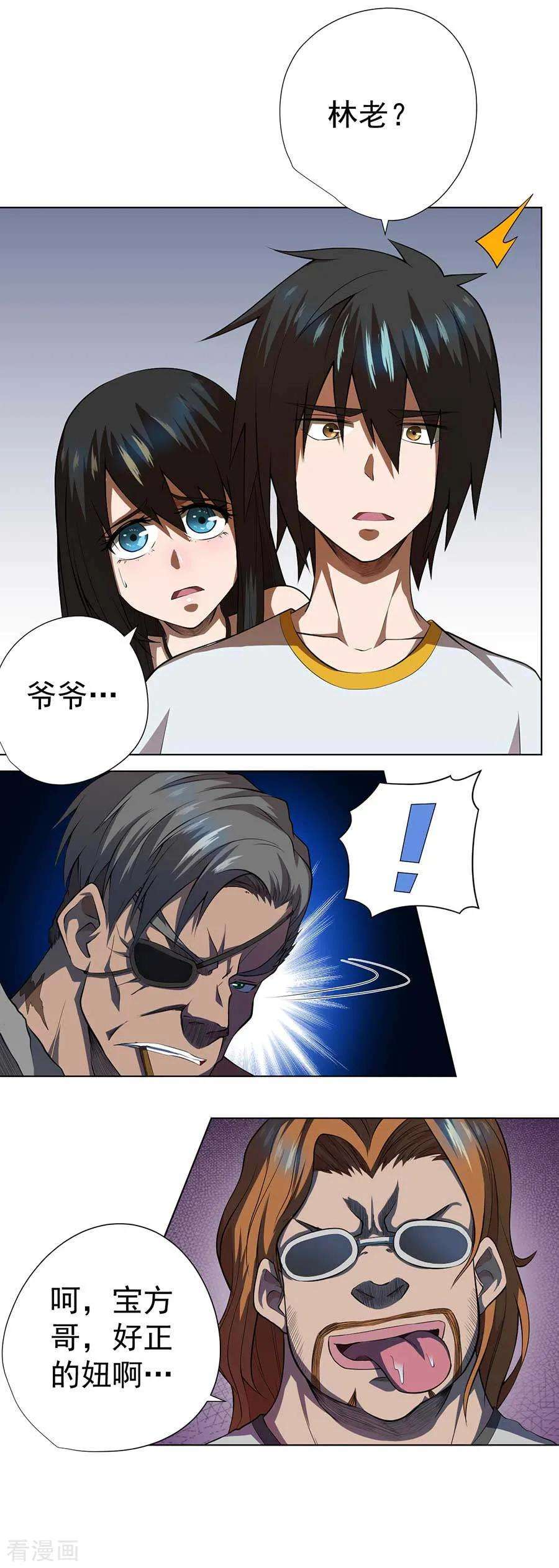 31.jpg