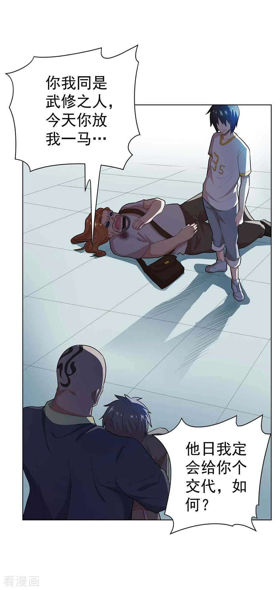 25.jpg