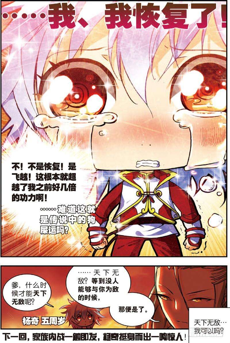 6.jpg