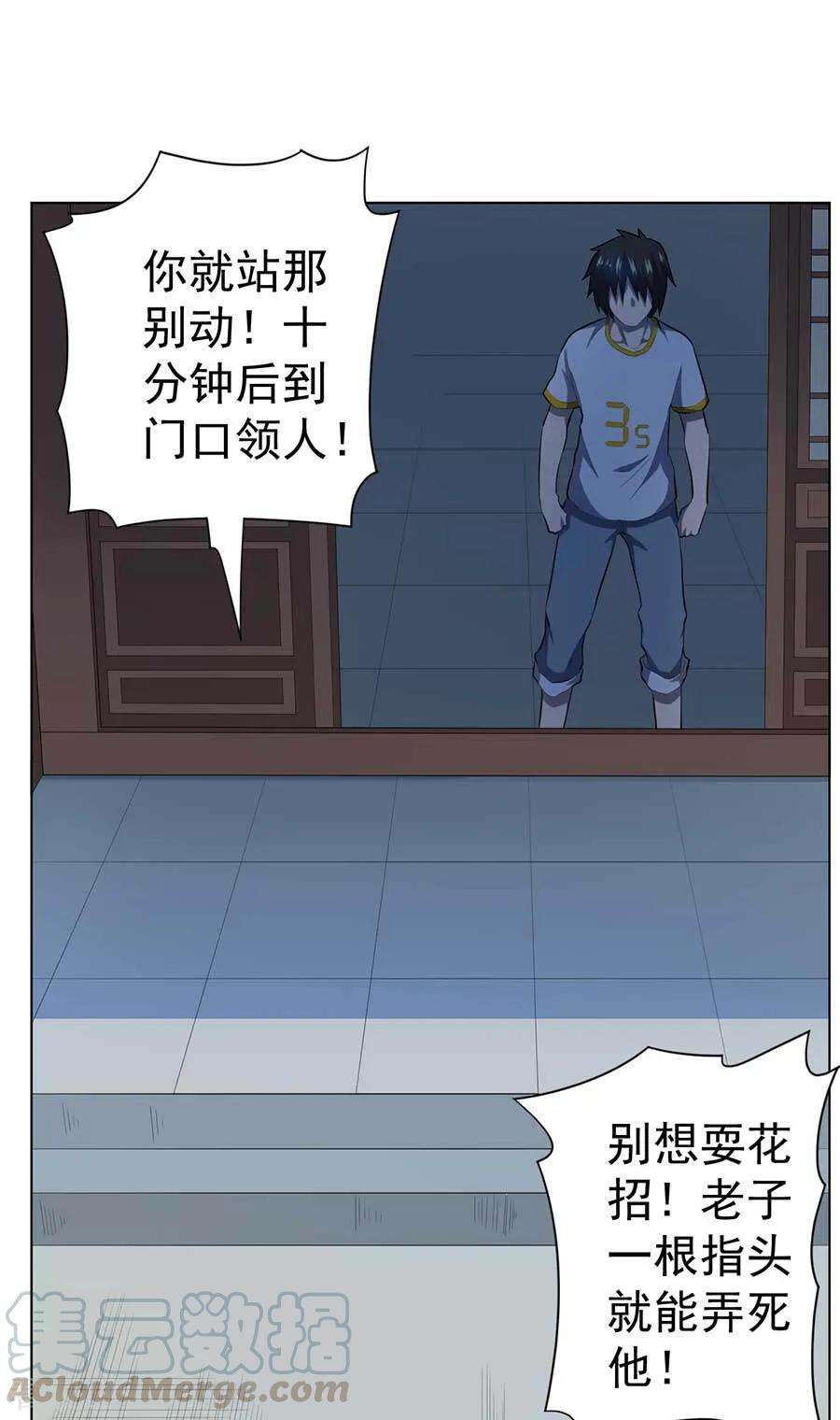8.jpg