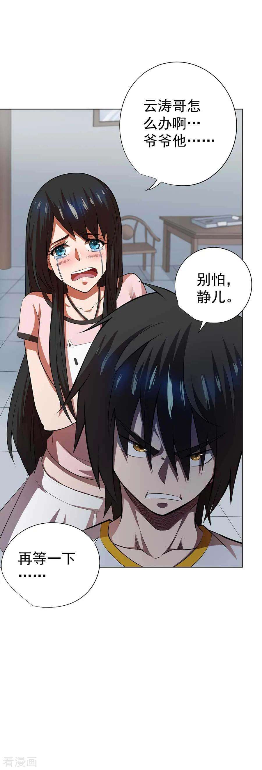 11.jpg