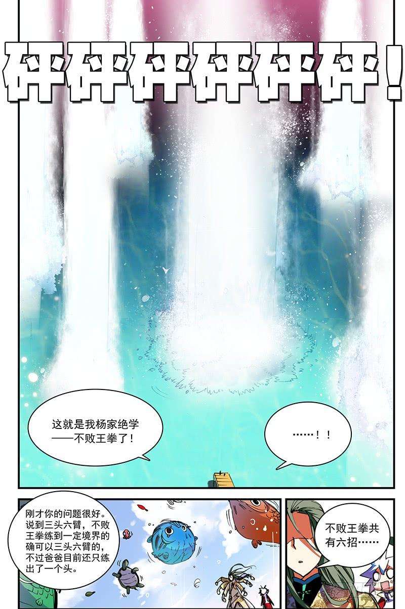 8.jpg