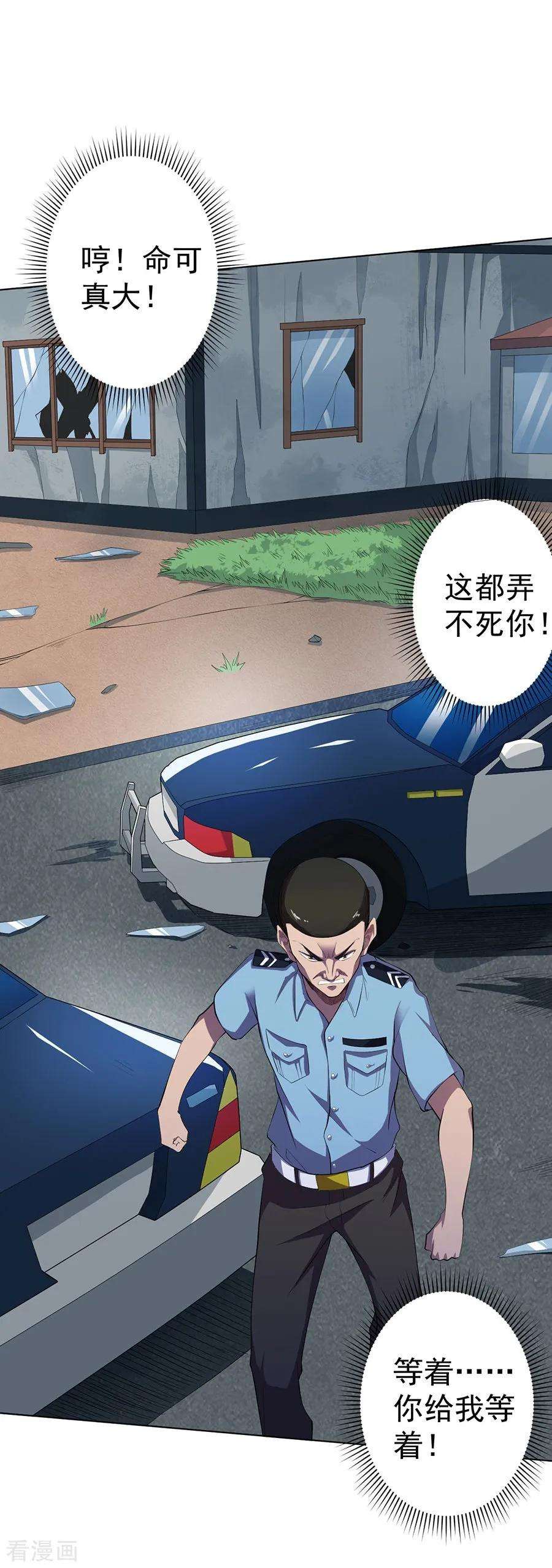 31.jpg
