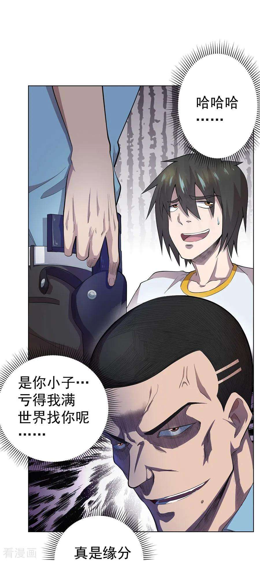14.jpg