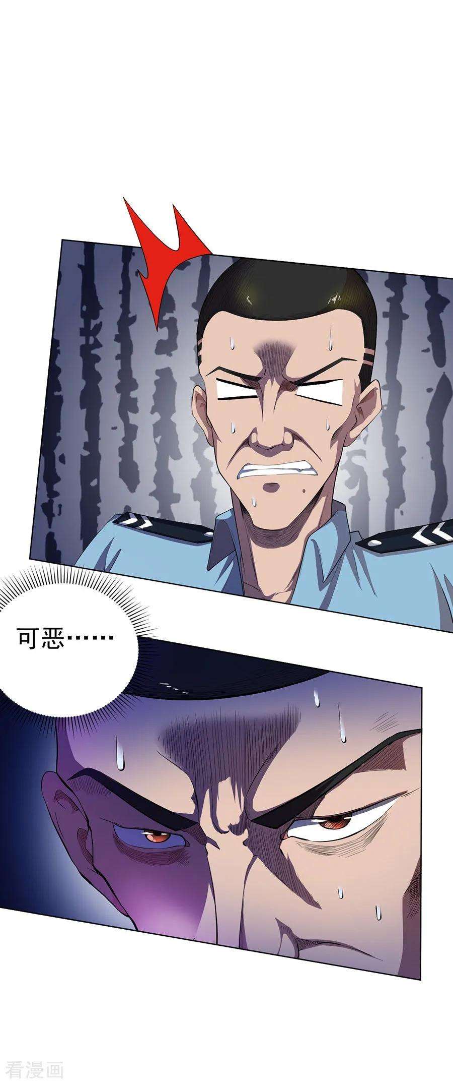 30.jpg