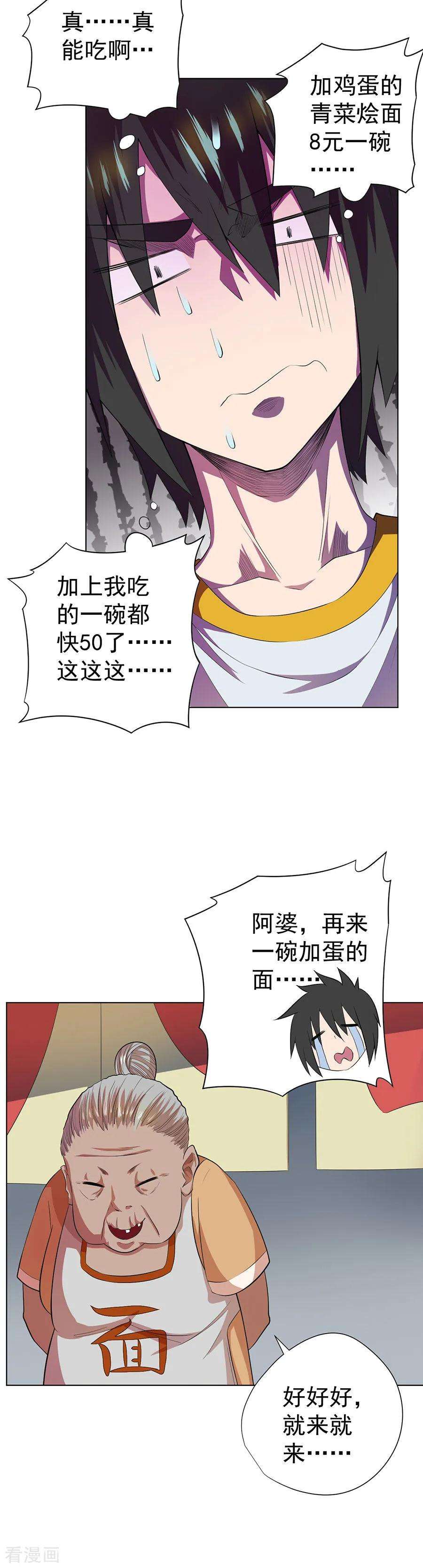 20.jpg