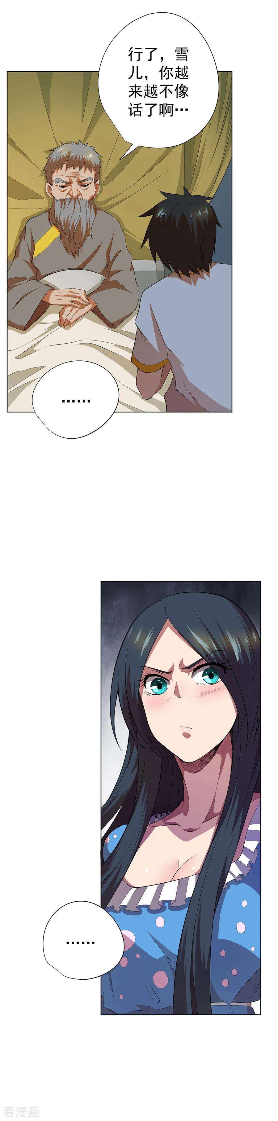11.jpg