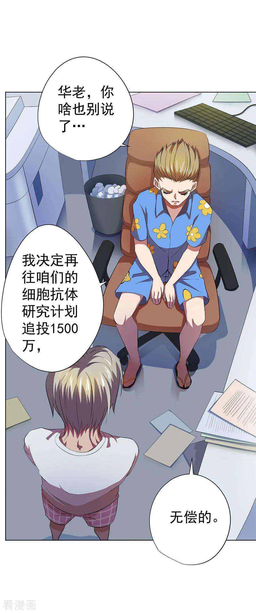 20.jpg