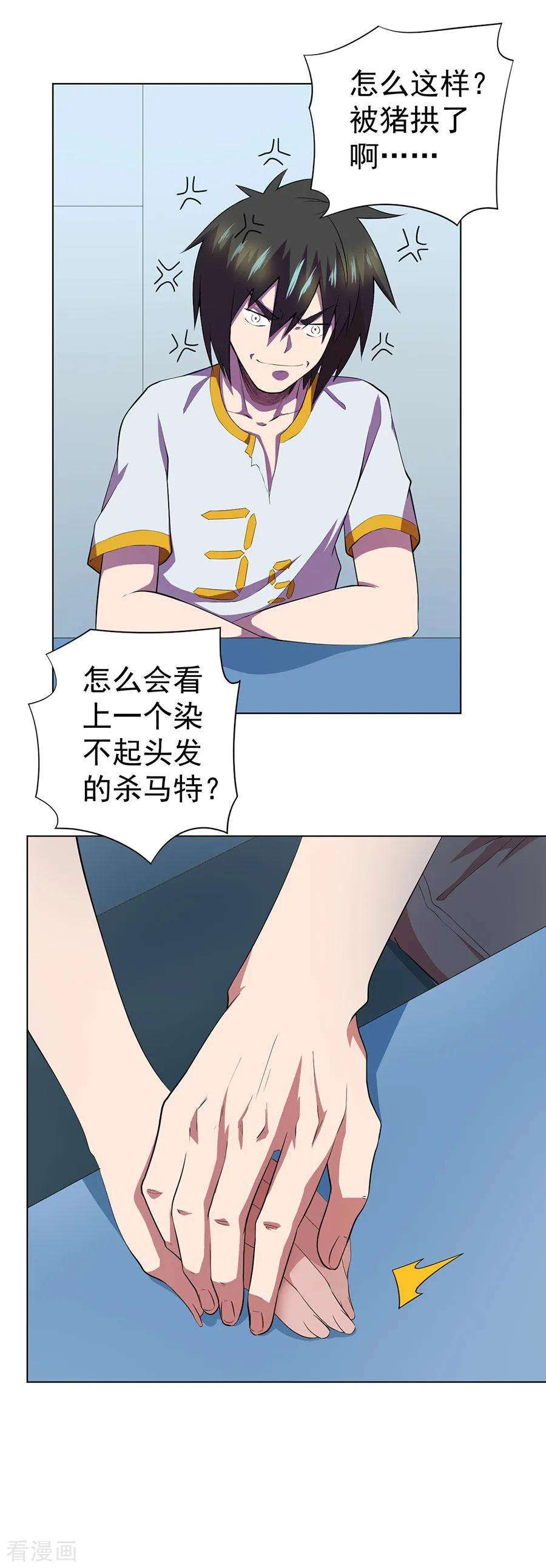 18.jpg