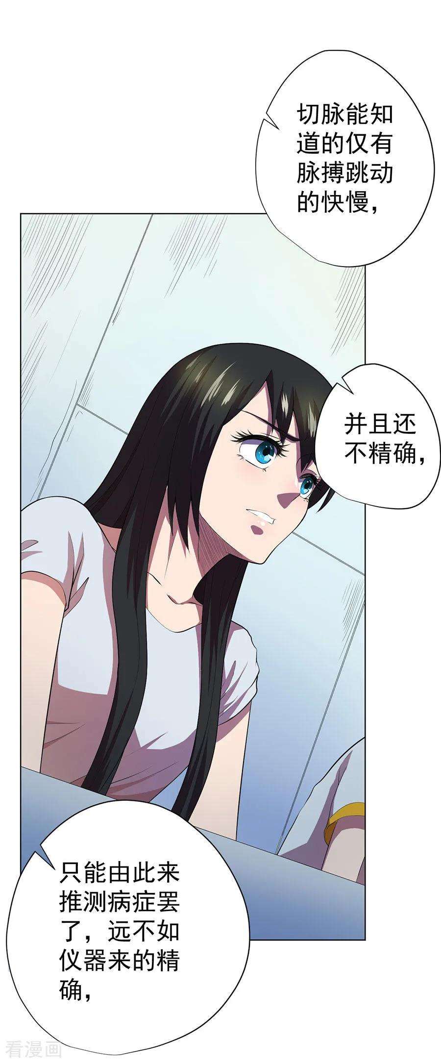 24.jpg