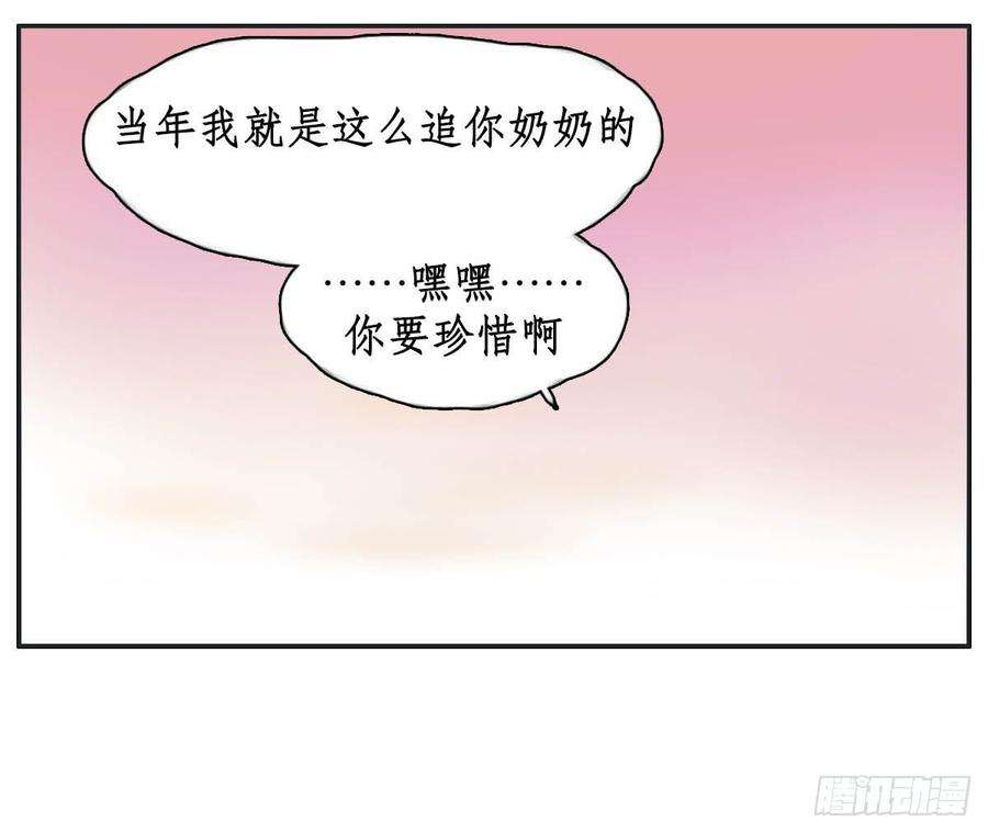 59.jpg