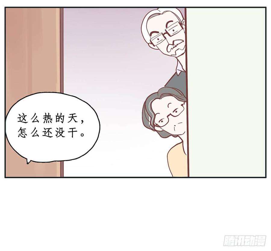 53.jpg