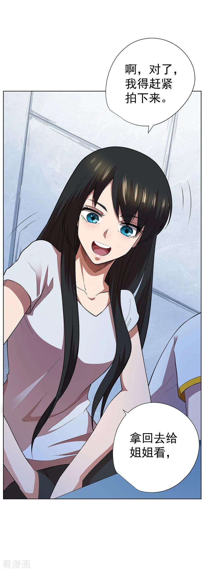 38.jpg